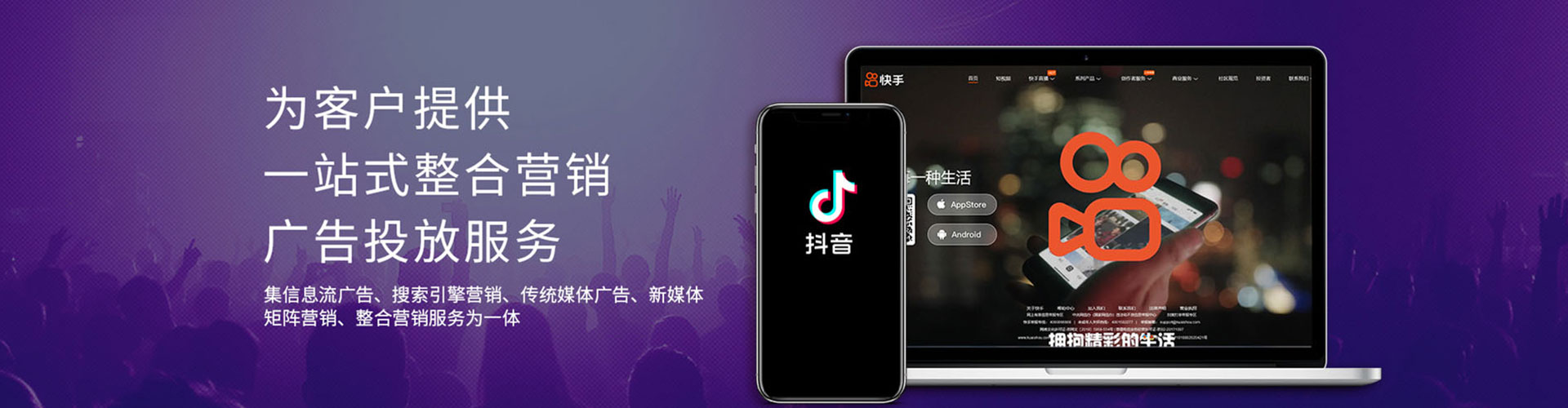 张掖如何做sem