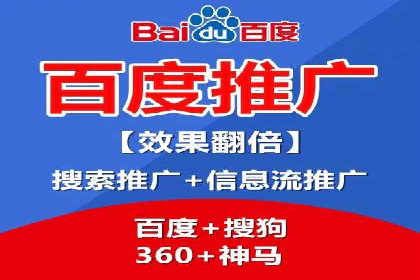 搜索引擎营销（SEM）广告优化案例分享